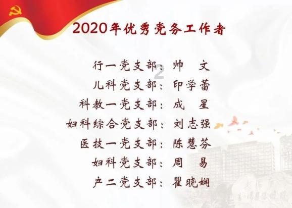 第十二届全国少数民族传统体育运动会于2024年11月22日至30日在海南省三亚市举行