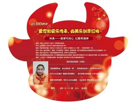 轩辕剑外传汉之云