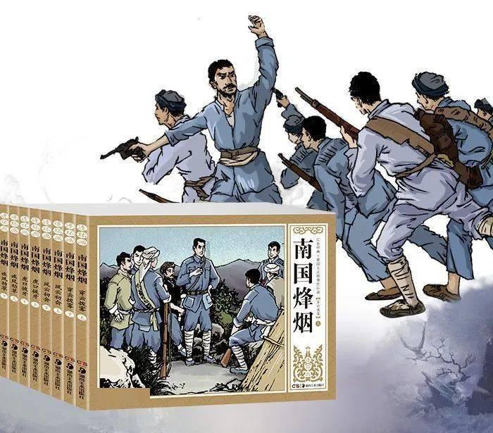 我市97个项目入选省级重点项目