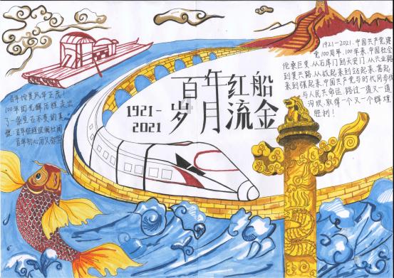 女生说怪要求什么回游戏画面